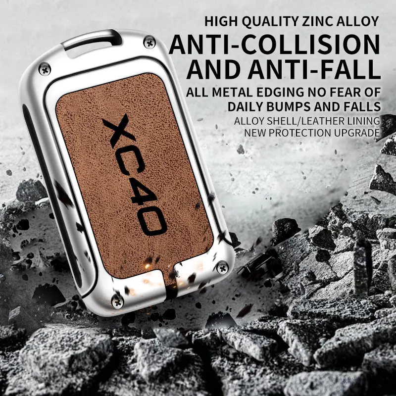 Suitable for Volvo XC40 zinc alloy car key chain shell remote control protector special key cover auto accessories