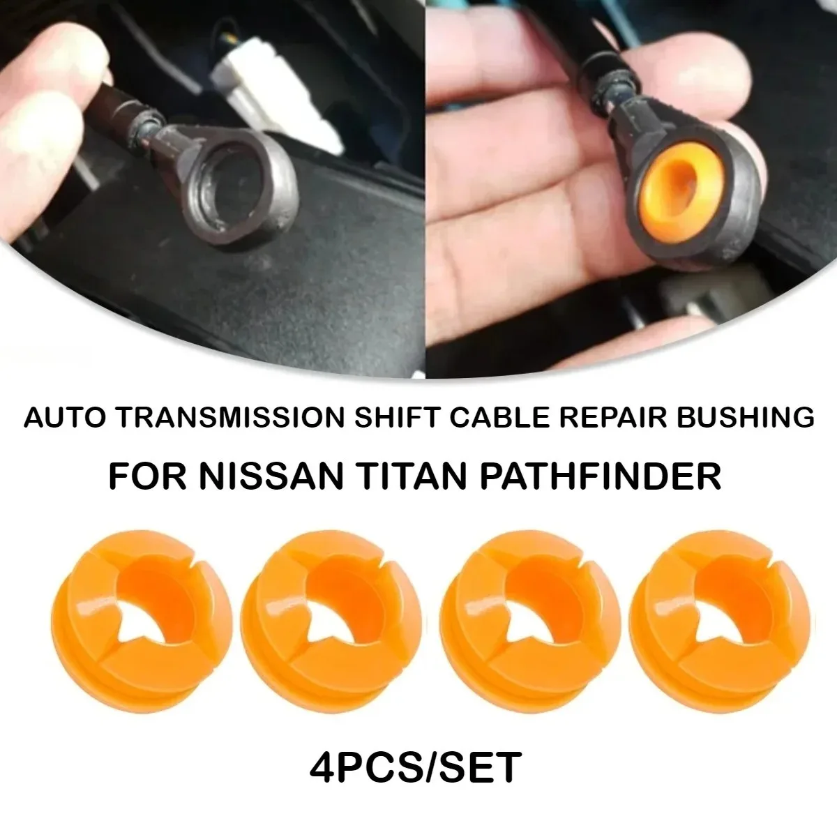 4pCS 134193 349351LA0A 349357S00 34935ZQ60A 34935ZR00A For Nissan For Armada Car Transmission Shift Lever Connecting Rod Bushing