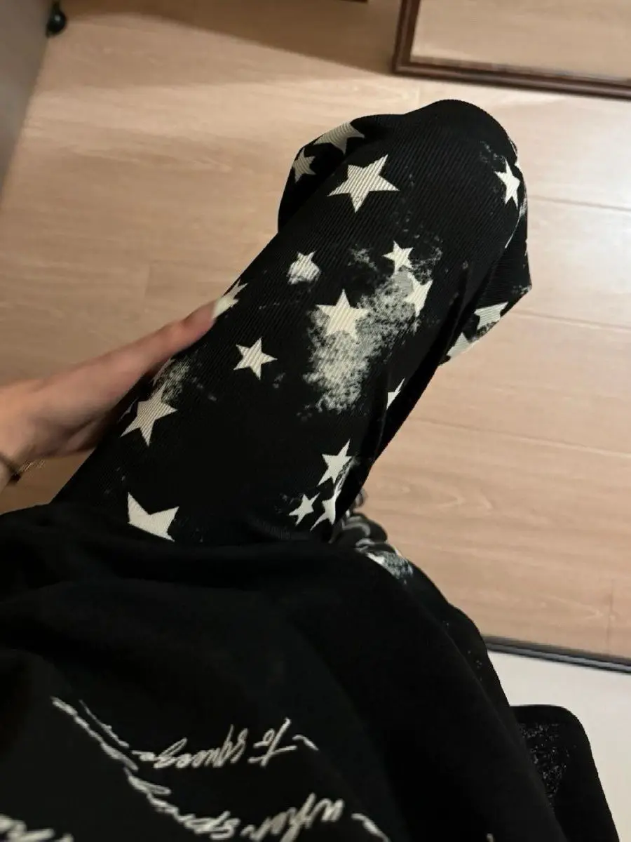 Summer New plus Size Ice Silk Star Dyed Wide Leg Pants Draped Straight Thin Cool Casual Long Trousers Women's Loose Fit