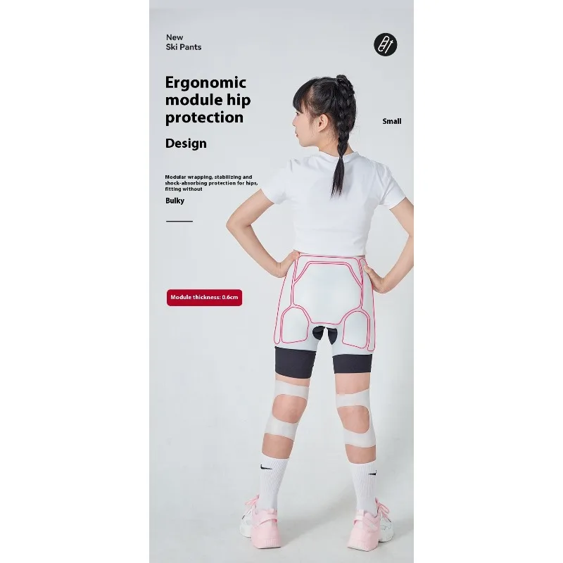 سيليكون على الجليد بعقب وسادة التزلج الورك حامي التزلج على الجليد الحشو واقية عظم الذنب مبطن السراويل القصيرة خيارات سميكة رقيقة #4