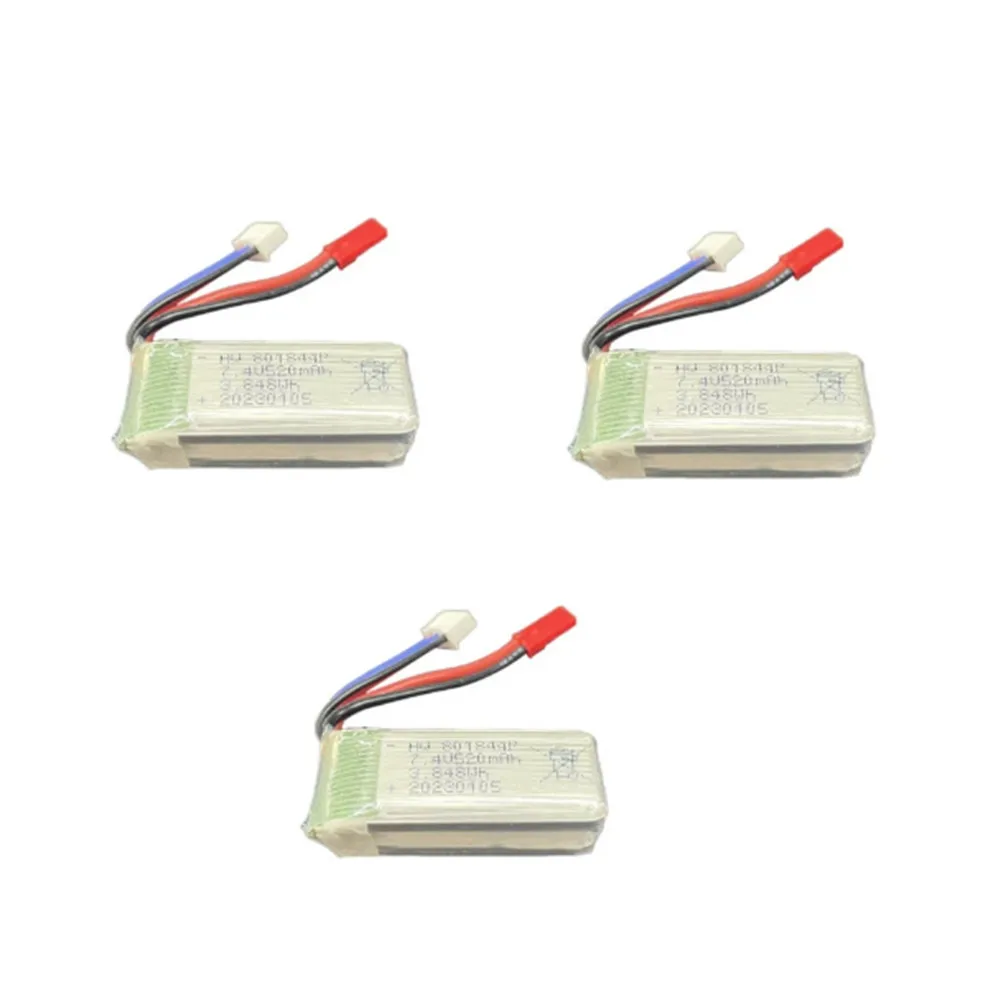 QIDI550 RC avion accessoires batterie 7.4V 550mAh/hélice/train d'atterrissage/utilisation pour les pièces d'avion QIDI550