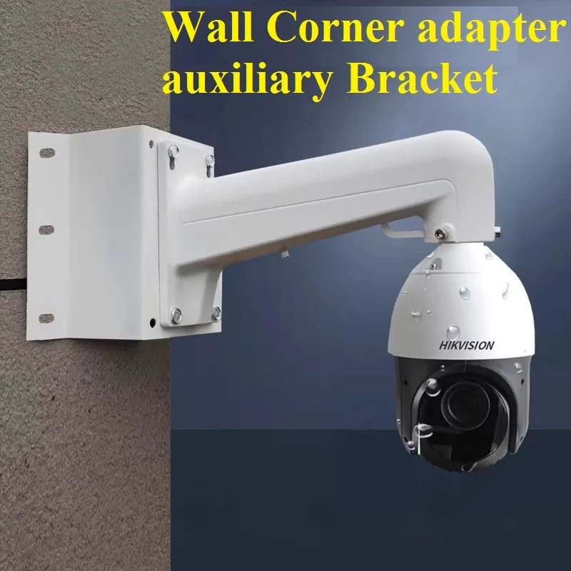 Wall Corner adapter auxiliary Bracket, Universal Speed Dome PTZ Cameras Mount Bracket, 90° Angle Mount, Aluminum Alloy + Steel