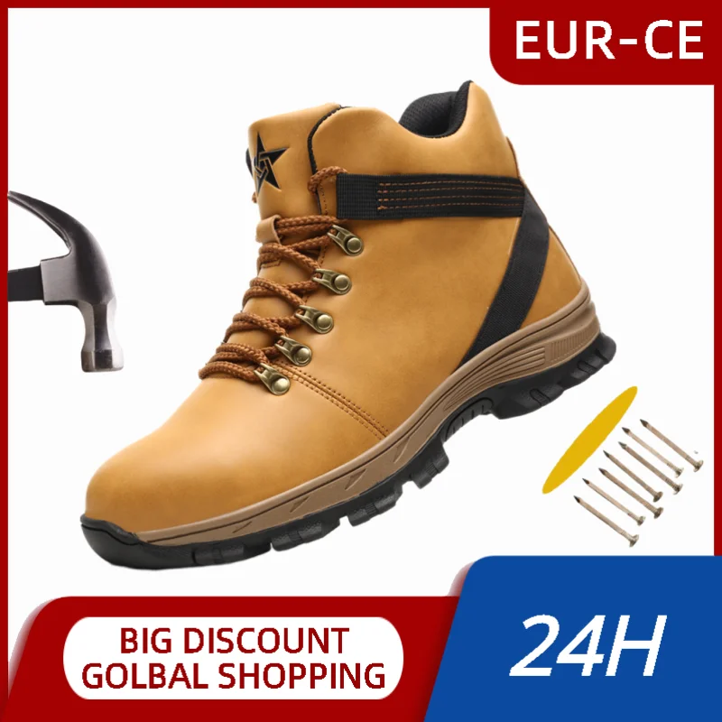 

Anti-drop Security Protective Shoes Wear Resistant Waterproof Boots Anti-puncture Anti-smash Comfort Indestructible Sneakers