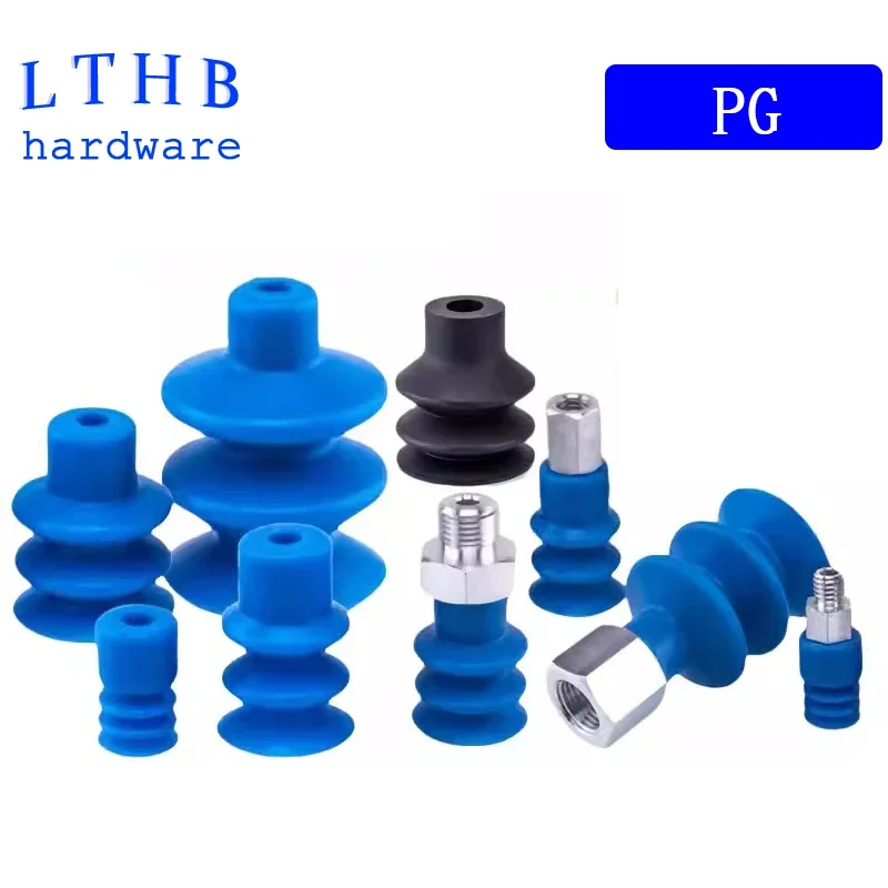 Pneumatic Vacuum Suction Cup FG Series Sucker FG9 Blue Silicone Three-layer Vacuum Chucks Injection Molding Machine Accessories