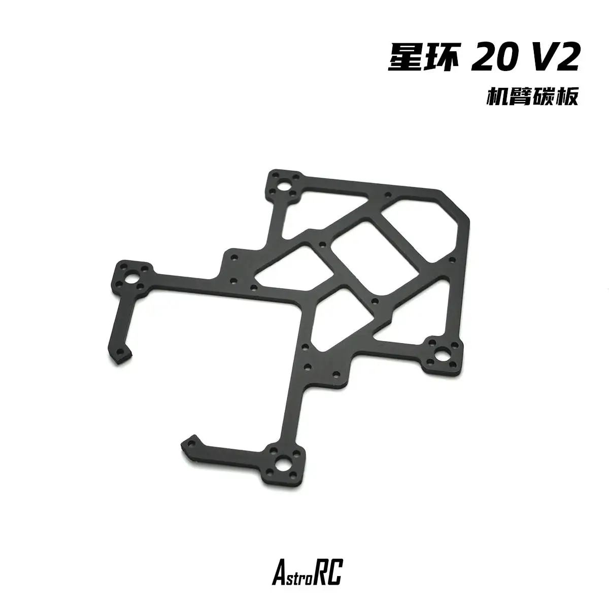 

Запасная часть Starloop 20 V2