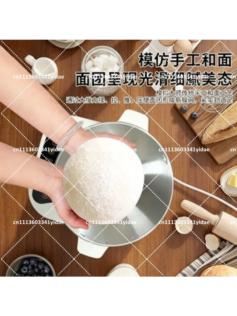 Household automatic dough kneader, multi-functional electric fermentation machine for bread making