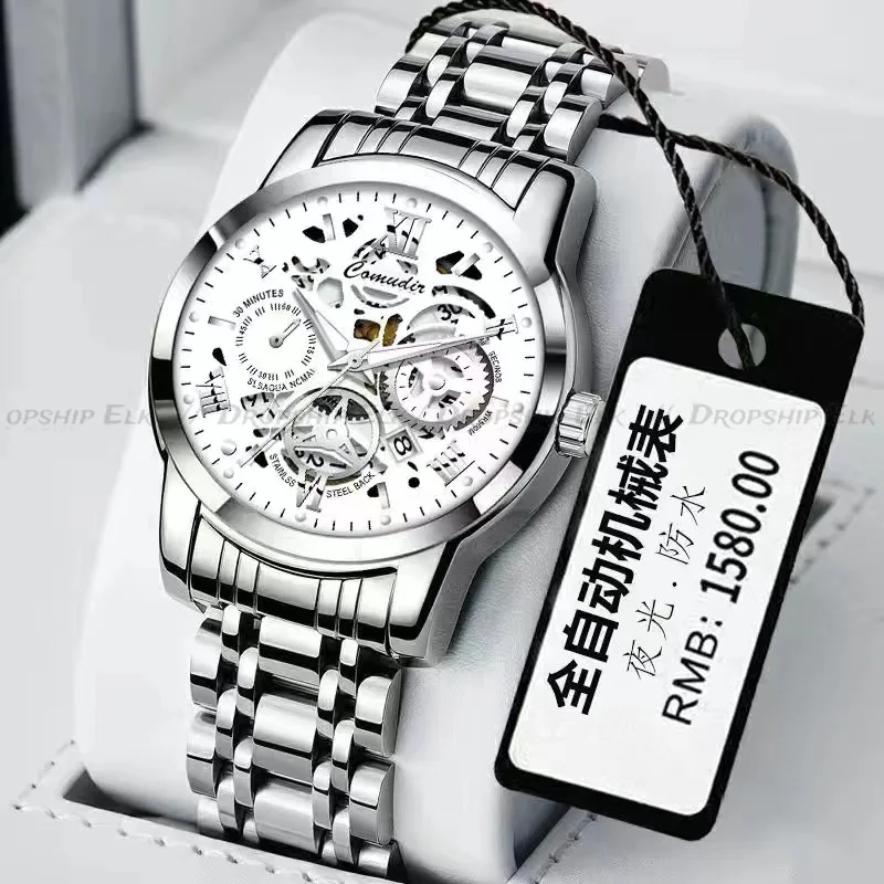 할로우 남성용 방수 쿼츠 시계, 럭셔리 오리지널, 골드 스켈레톤 스타일, 24 시간 낮 밤 남성 시계