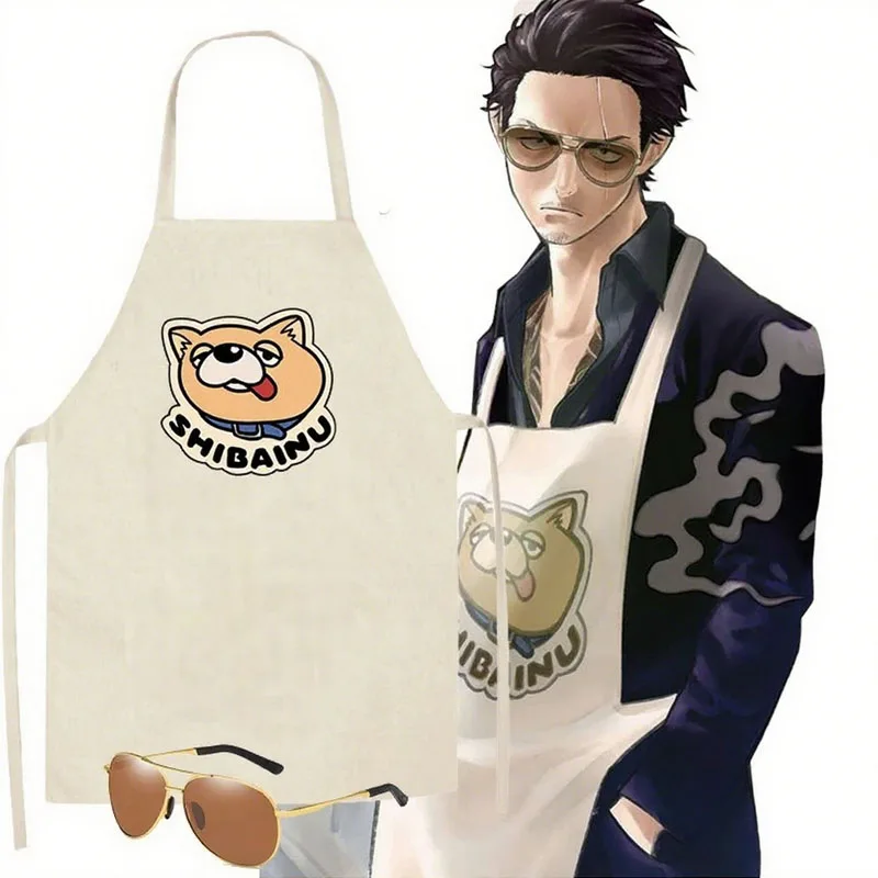

Аниме The Way of The Househusband Gokushufudo костюмы для косплея аксессуары фартук сумка очки Tatsu Бессмертный дракон косплей набор