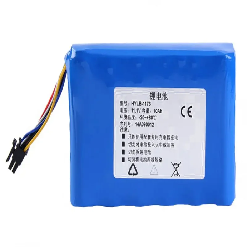 High capacity Lithium ion 11.1V 10000mAh replacement medical HYLB-1173 battery for AV6471 AV6471AG AV6496A