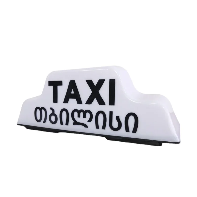 Free printing custom phone number car taxi top advertising light boxes