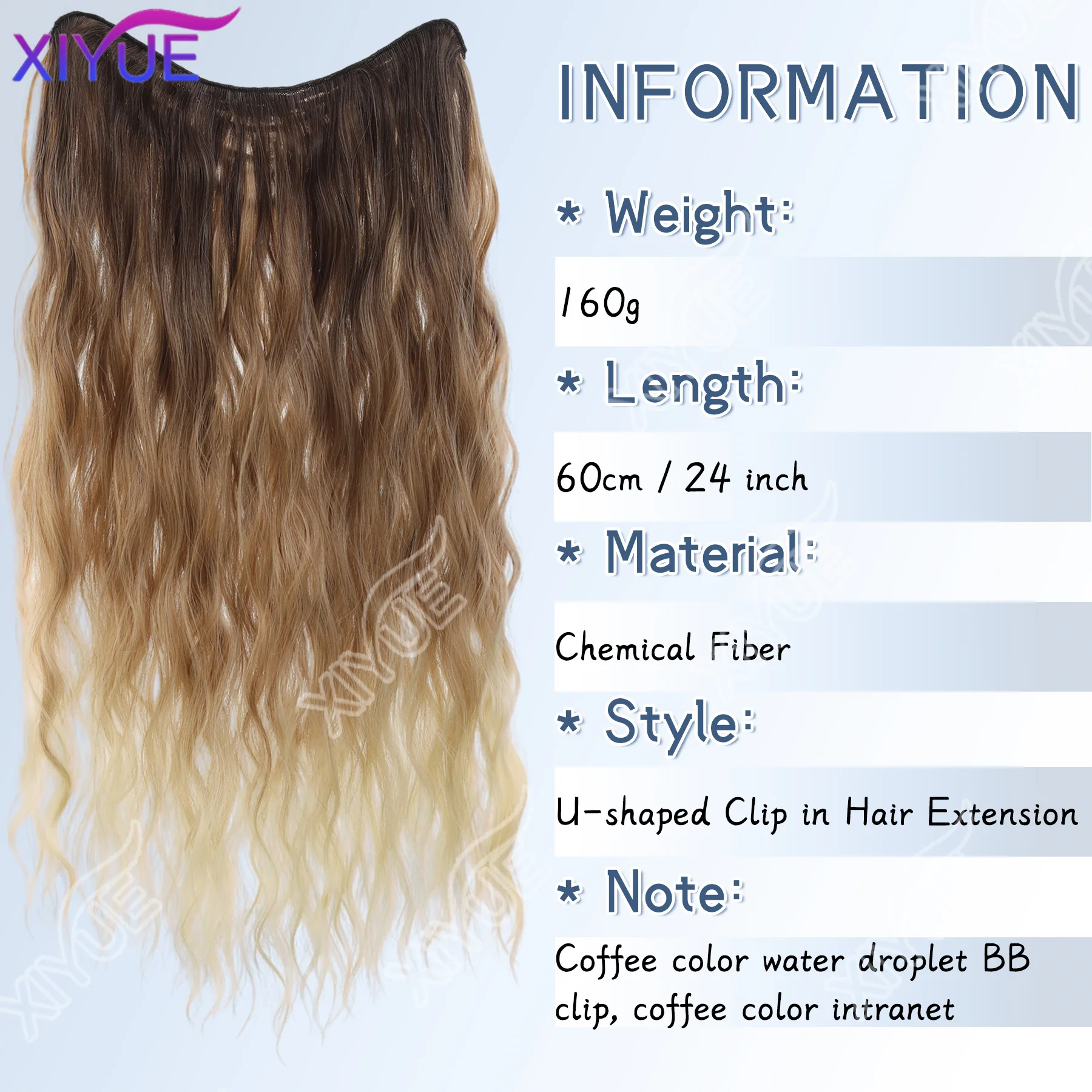 Long Water Wavy U-Shaped Half Wig Synthetic 5-Clips One Piece Ombre Brown to Golden Hair Extensions Natural Hairpieces for Women