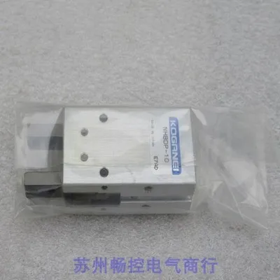 

2025 * Spot Sales * New Japan Koganei KOGANEI Cylinder NHBDP-10 Spot