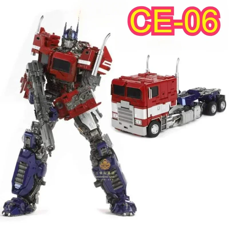 Transformation CyberEra Ce CE-06 CE06 OP Prime KO Mpm12 Action Figure Toy Gift