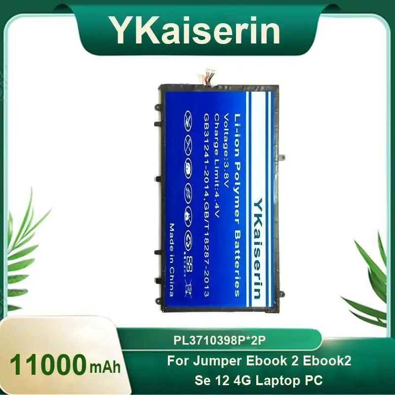

Laptop Battery 11000Mah PL3710398P*2P Hardwearing For Jumper Ebook 2 Ebook2 SE 12 4G PC