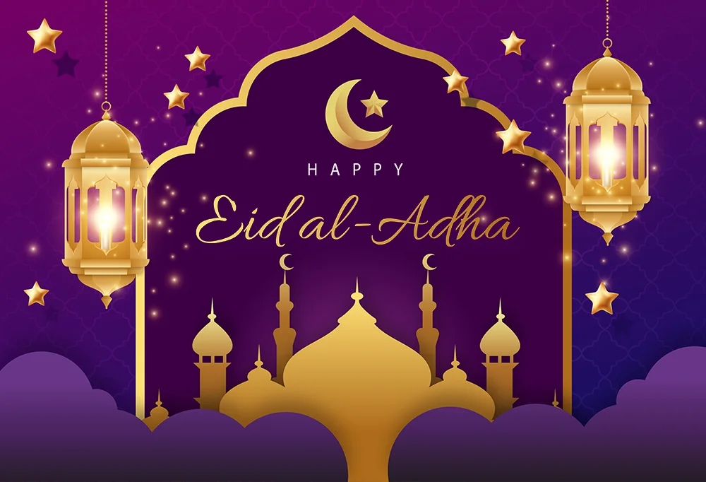 عيد الأضحى كريم مهرجان إسلامي خلفية مسجد فانوس التصوير خلفية للاستوديو/حفلة المنزل