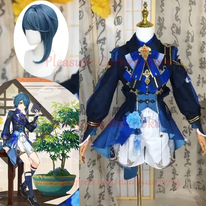 Lanterna rito xing qiu cosplay traje chuva de bambu xingqiu nova roupa cosplay traje uniforme xing qiu cosplay