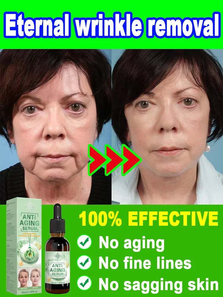 

100% омоложение, молодежная и эластичная кожа.