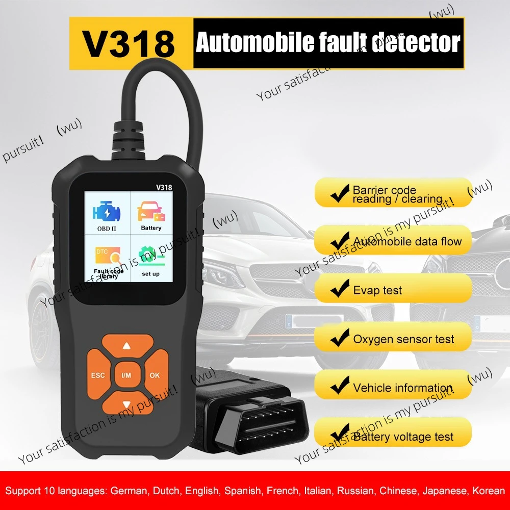 

Подходит для автомобильного сканера V318 OBD2, многоязычный многофункциональный OBD-детектор инструментов для диагностики неисправностей автомобиля