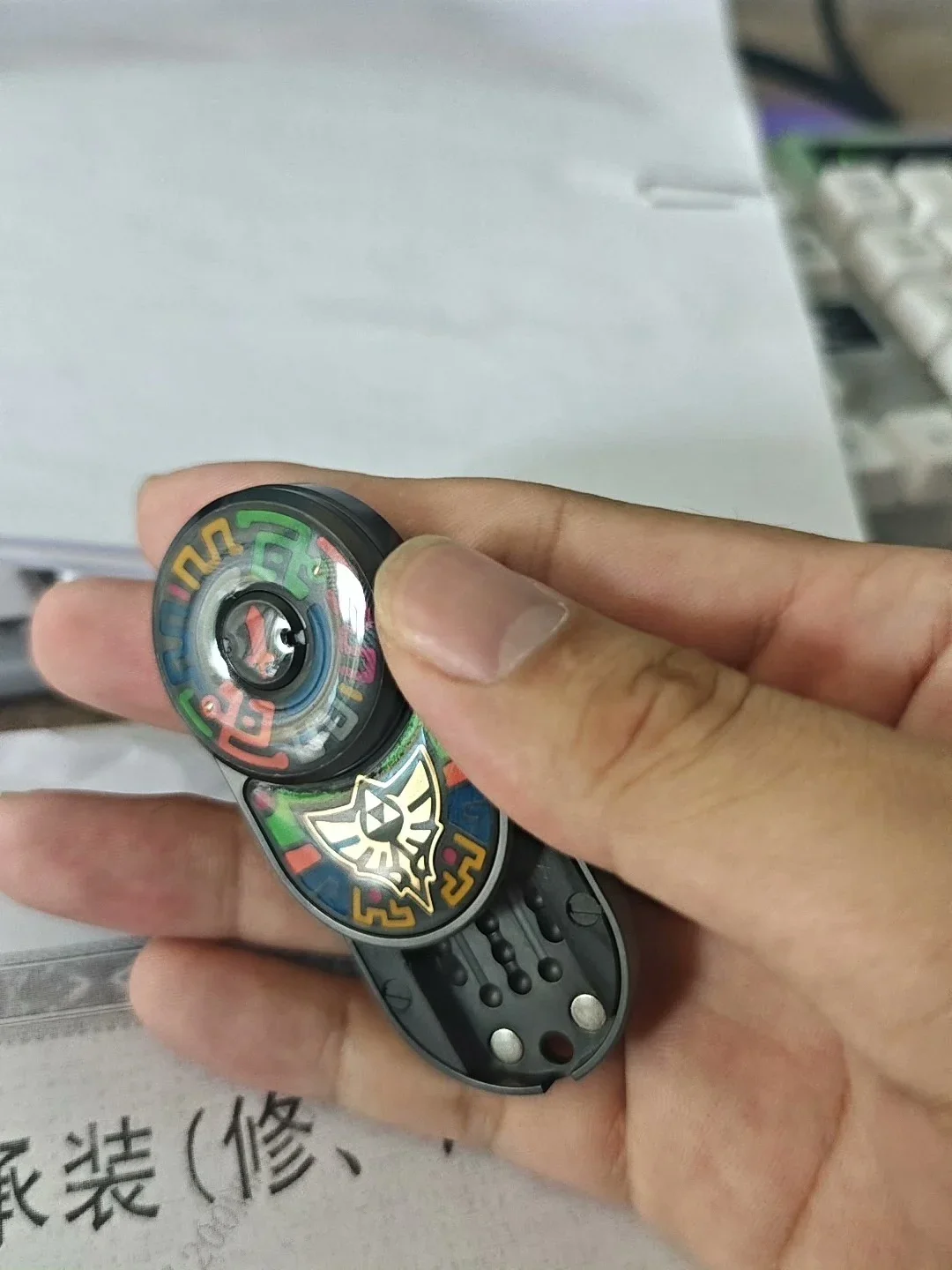 thumb