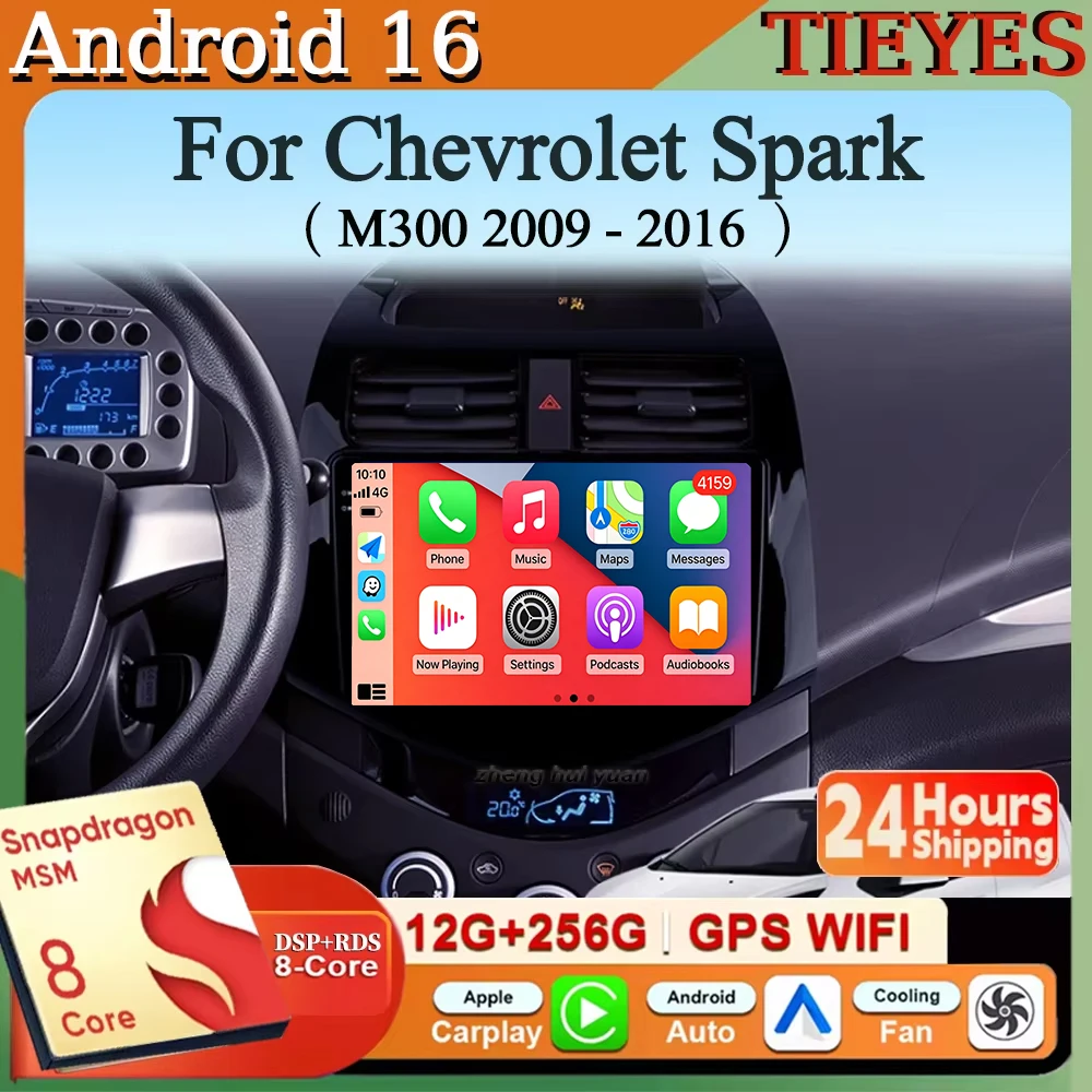 Android 16 Carplay&Auto Car Radio Navigation Multimedia Stereo Player QLED GPS For Chevrolet Spark M300 2009 - 2016