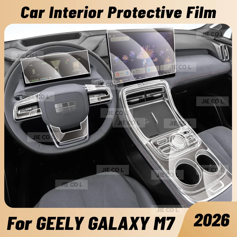 Anti-scratch Car Interior Center Console Media Dashboard Navigation TPU Protector Film For GEELY GALAXY M7 2026