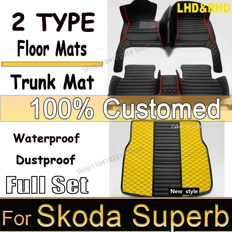 

Luxury Customized Artificial Leather Car Floor Mat For Skoda Superb 3 2016 2017 2018 2019 Protect Your Vehicle's Interior