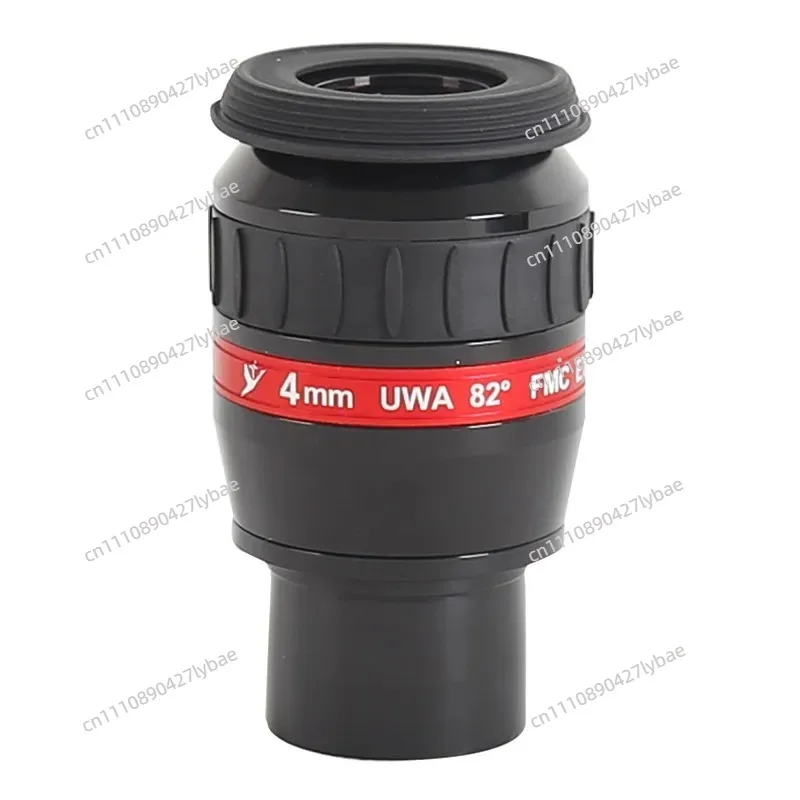 Angeleyes-UWA Astronomical Telescope Eyepiece, 1.25 