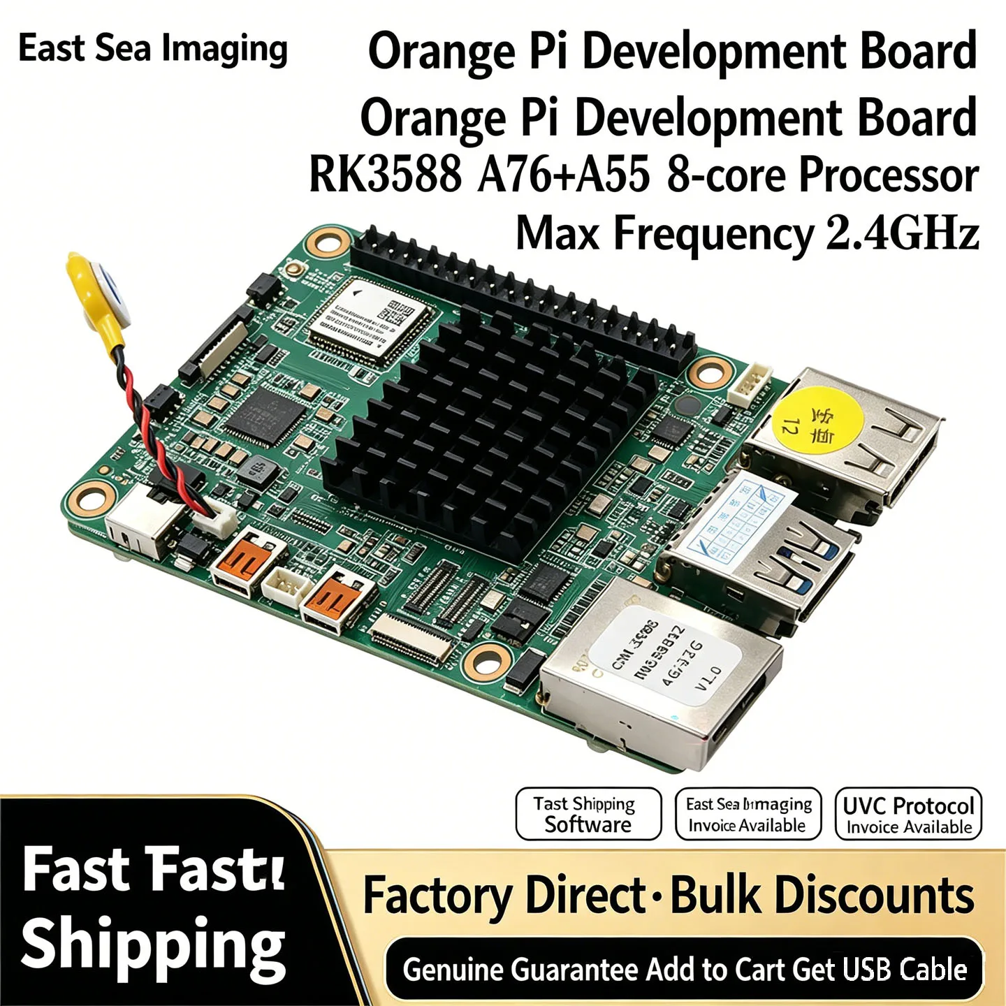 Rockchip RK3588S Orange Pi High-Performance Development Board, 8-Core Industrial Main Control, Max Frequency 2.4GHz