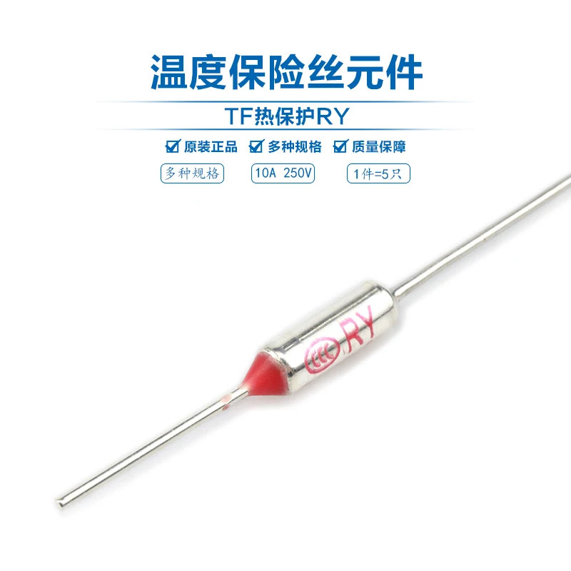 YYT 10PCS Temperature Fuse RY Tf 180/185/192 Degrees 250V 10A Metal Shell Thermal Protector