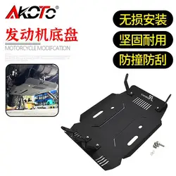 FOR QJMOTOR Flash 600 V4 2024 2025+ Flash600 SRV SRV600 Motorcycle Accessories Skid Plate Engine Guard Chassis Protection Cover