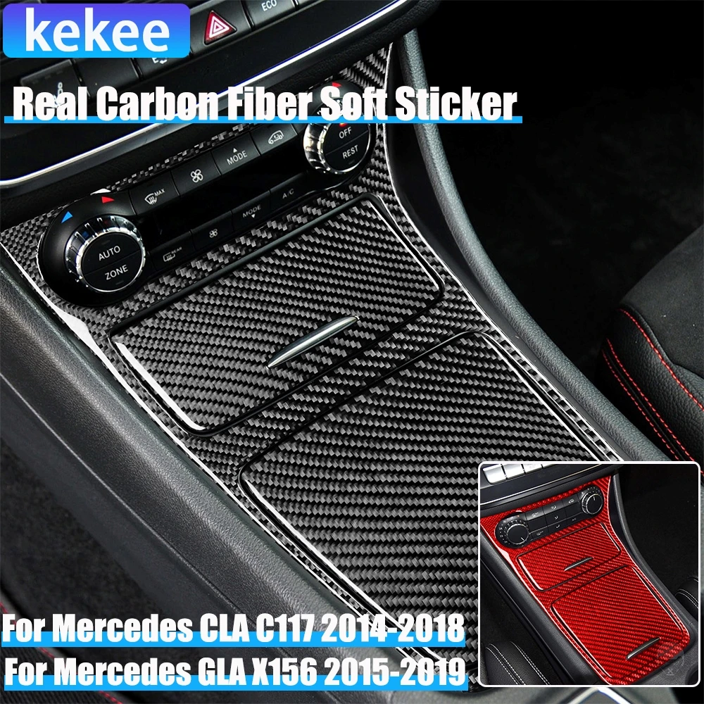 

Настоящее углеродное волокно, автомобильные аксессуары, центральная шестерня, объемный комплект, мягкая наклейка для Mercedes CLA C117 2014-2018 GLA X156 2015-2019