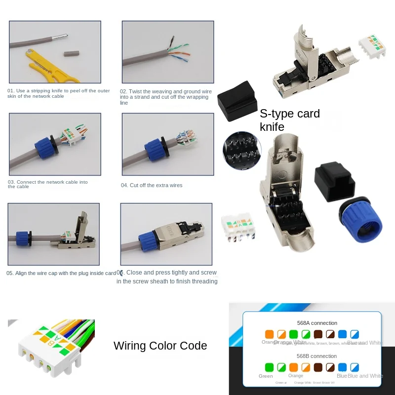 RJ45,8P8C tool free CAT.6A, сетевой кабель, прозрачная головка, перфорированный адаптер, цинковый сплав, металлический корпус с защитной крышкой