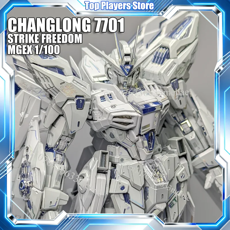 CHANGLONG 7701 STRIKE FREEDOM MGEX 1/100 MG Toys TWILIGHT-COATING Assembly Model Kit Action Figure White Version Robot Gifts
