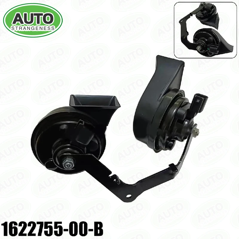 

OE: 1622755-00-B is suitable for Tesla car parts MODELY car snail horn speaker