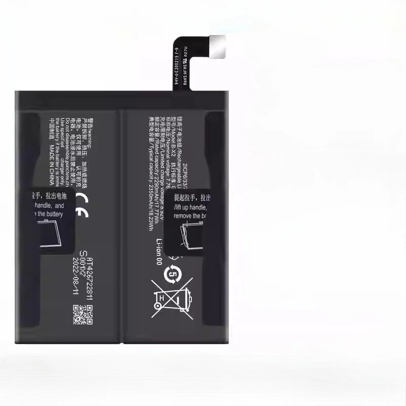 Battery B-X1 B-X2 B-X5 for Vivo X90 Pro Plus / X90 Pro + New High
