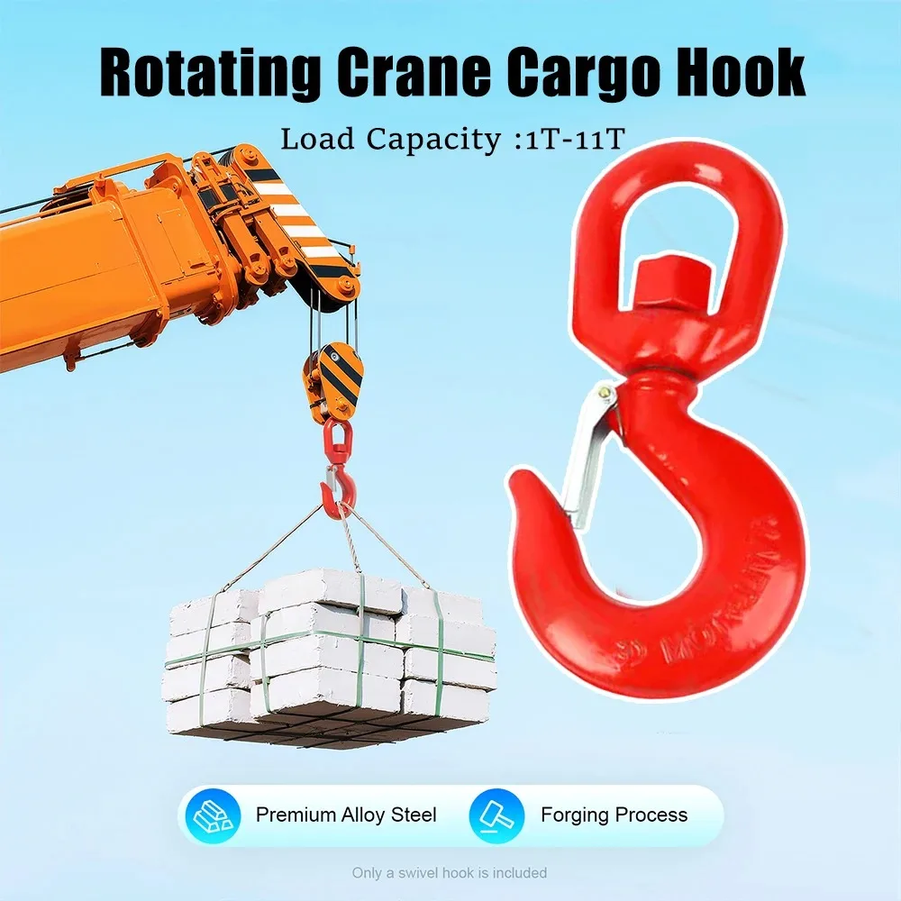 Rotating Cargo Hook Swivel Safety Hook High Strength Lifting Hook Alloy Steel Safety Latch for Container Rigging Hardware