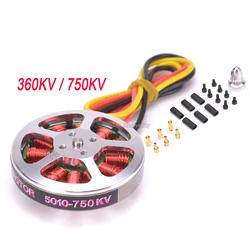 ブラシレスモーター360kv/750kv,高トルク,Zd850 zd550 zd680 s550用,マルチコプター/マルチ軸飛行機,5010