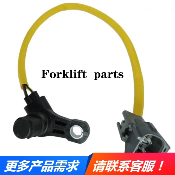 

Electric Forklift Parts 7FBR10-30 Load Wheel Front Wheel Speed Sensor For TOYOTA OEM 58810-13900-71