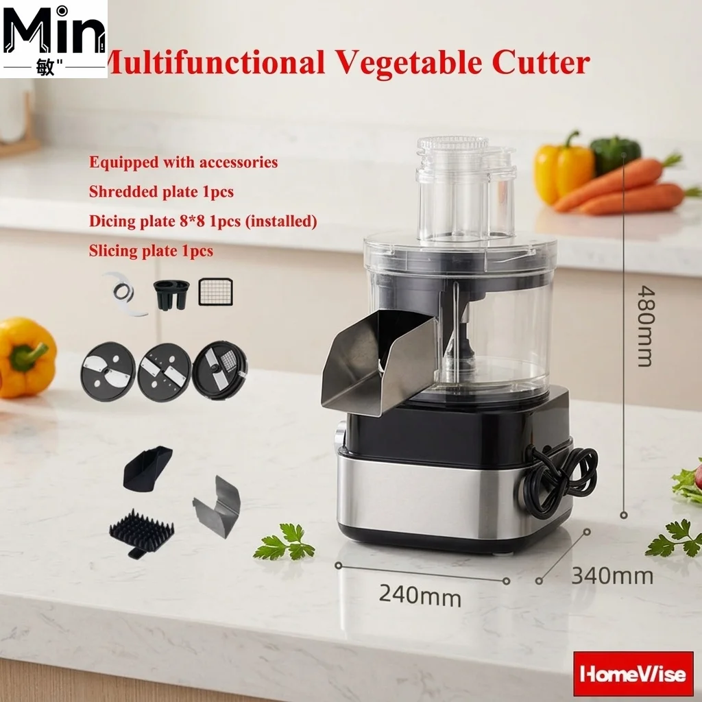 HomeWise DE4119 Multi-functional Vegetable Dicing Maker Vegetable Cutter Slicer Dicer Shredder for Commercial