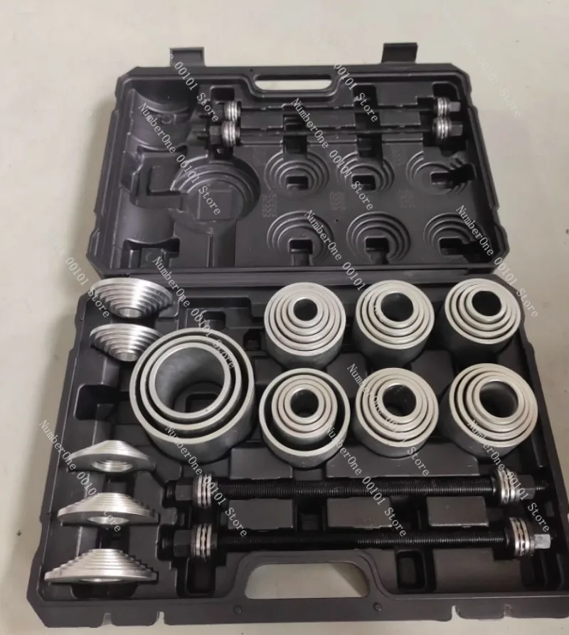 37-Piece Set Of Uni…