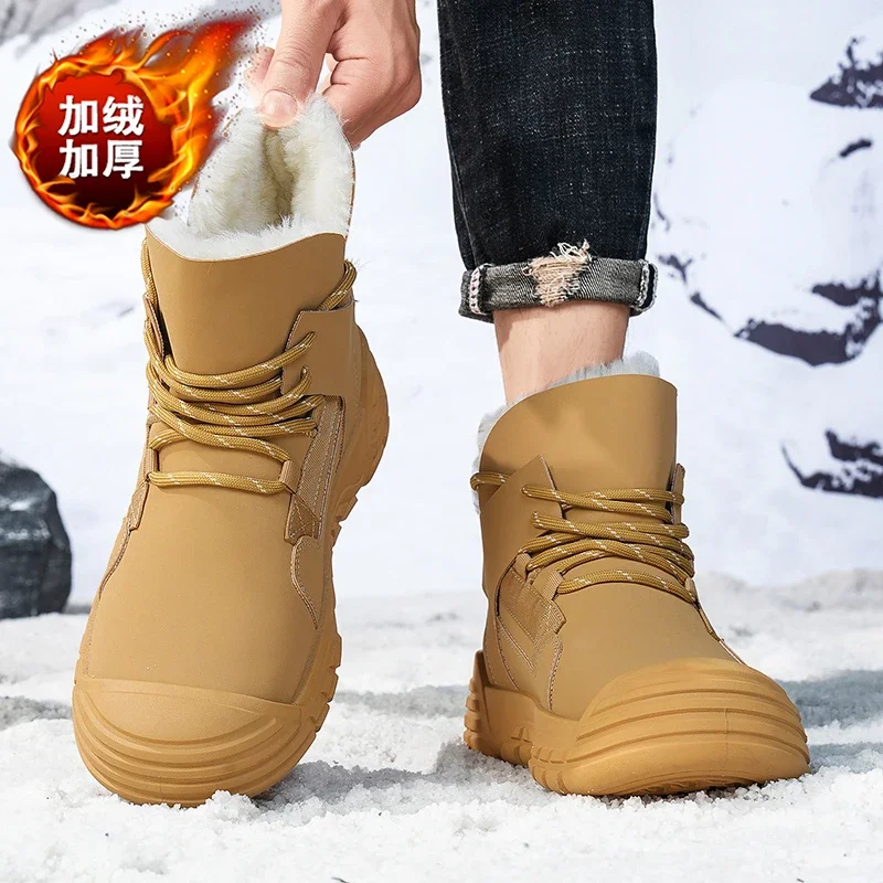 Männer Winter Solide Plüsch Schnee Stiefel Mann Warme Werkzeug Schuh Männer für Arbeit Stiefeletten Mode Mann Dicken Boden Outdoor casual Schuhe