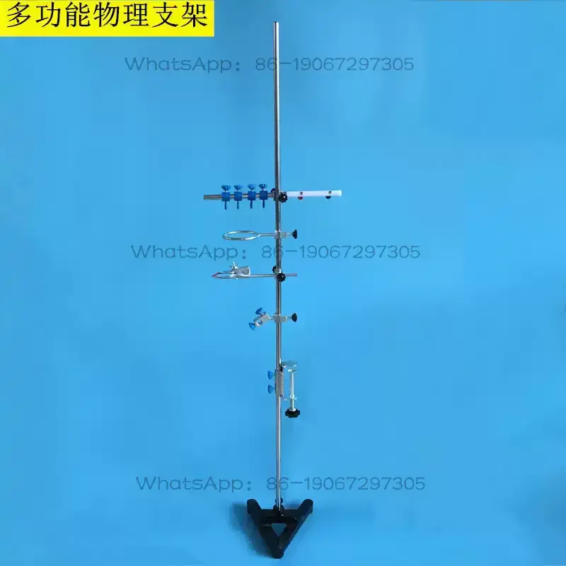 Iron Frame Table, Large 1.2 Meters 120cm Multi-functional Chemical Physics Bracket, Long Rod Hook Experimental Equipment