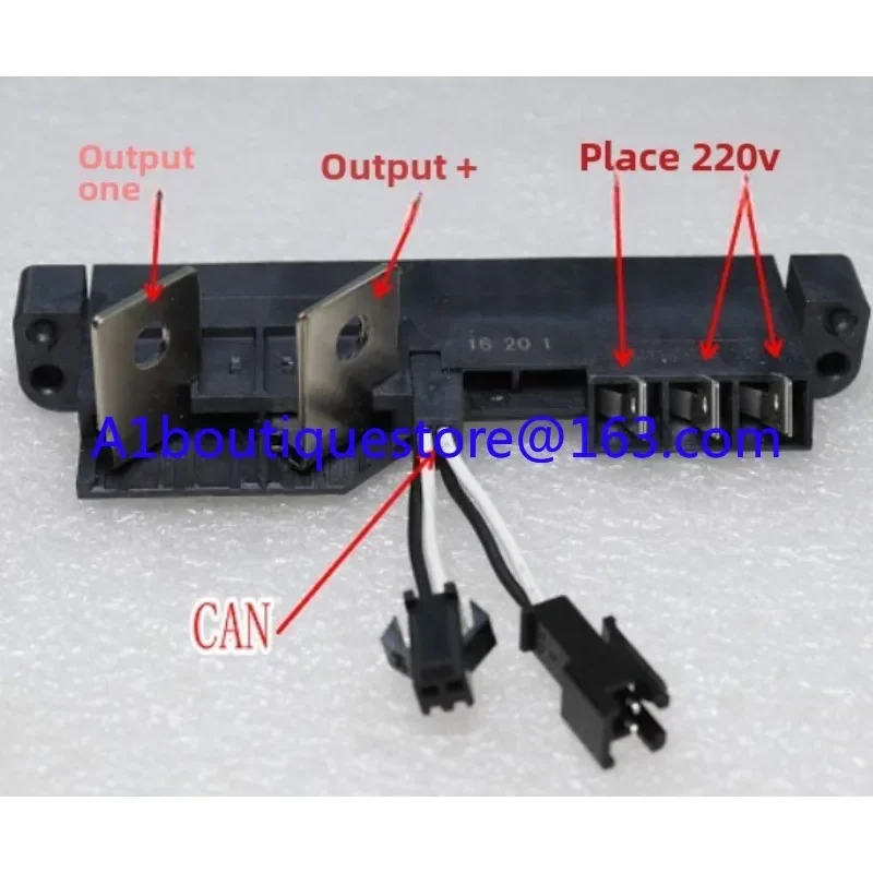 Suitable for Huawei R4850N R4850G dedicated plug