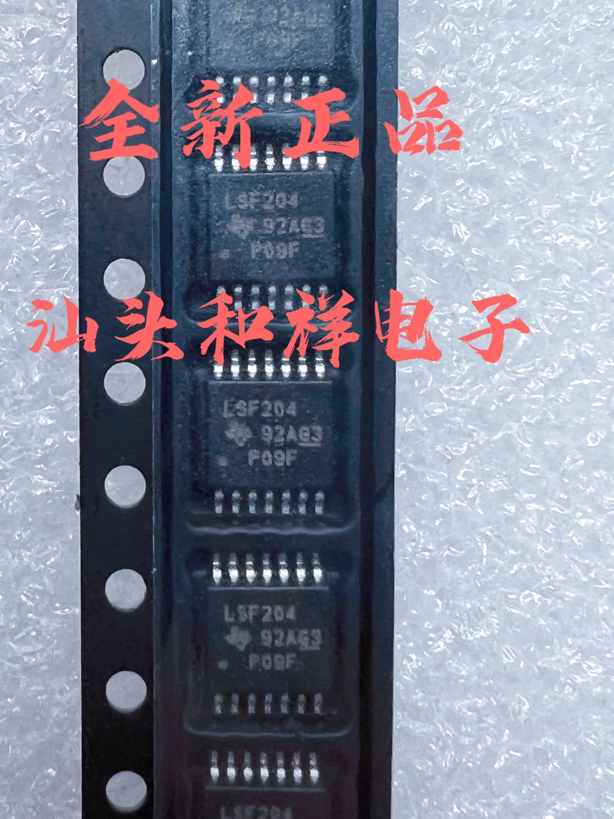 LSF0204PWR LSF204 TSSOP-14  IC