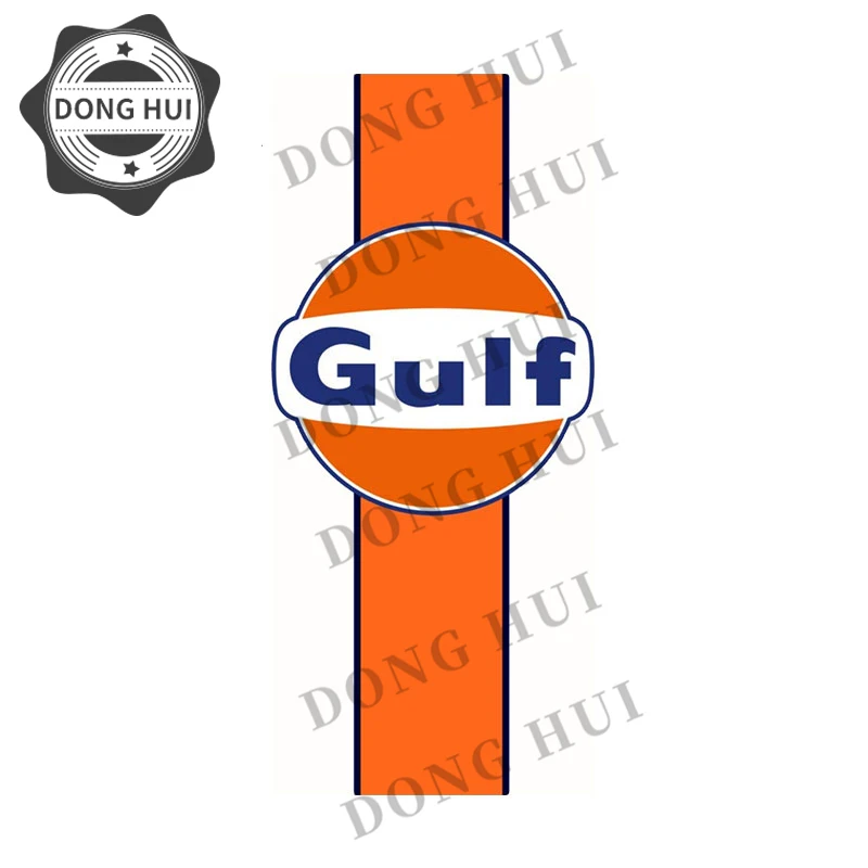 

Gulf RV Watch Car Sticker Mug Guitar Laptop Camper Motocross Skateboard Decal