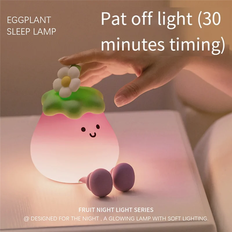 

AS94-Night Light Children Cute Fruit Nursery Lamp LED Fruit Decoration Night Light Suitable For Bedroom Desktop Birthday Gift