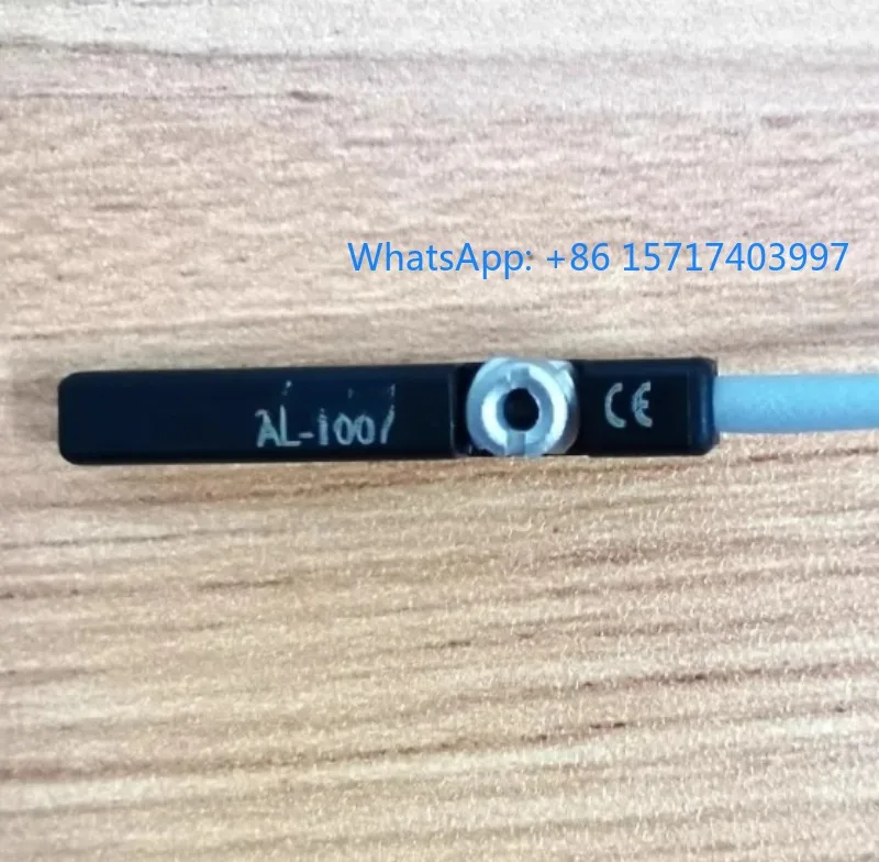 A-LIF Switch/Electr… - image