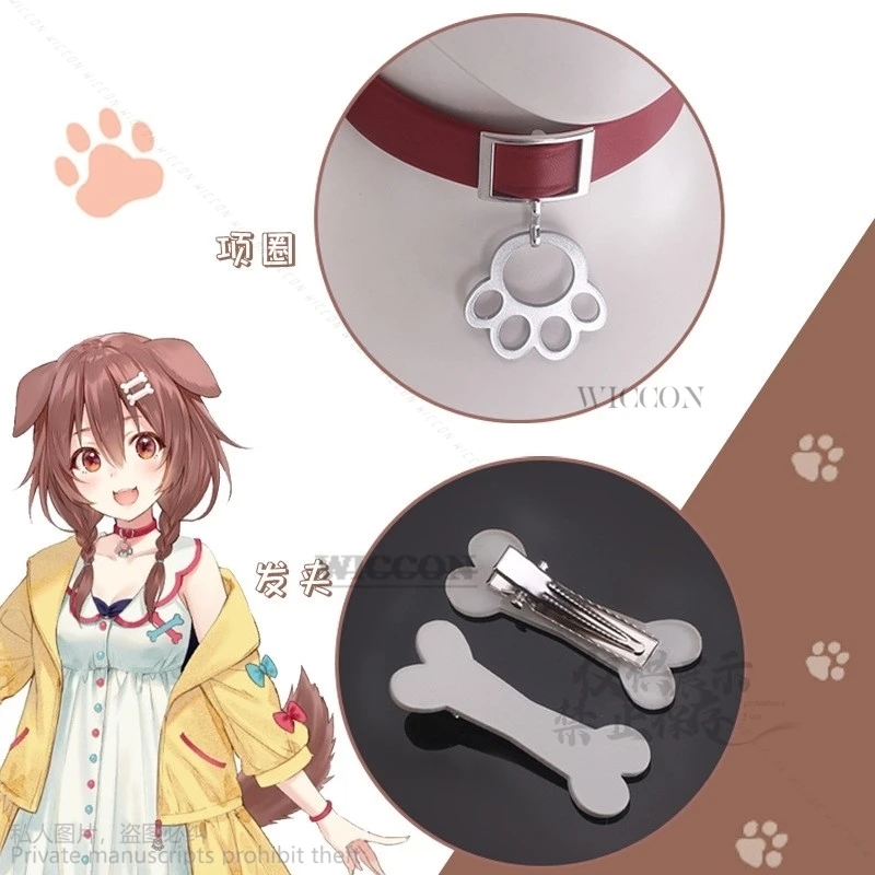 Anime YouTuber Cosplay Vtuber Inugami Korone Cos Prop Necklace Choker Headwear Hair Clip Hairpin Cos Costume Accessory Hold Live