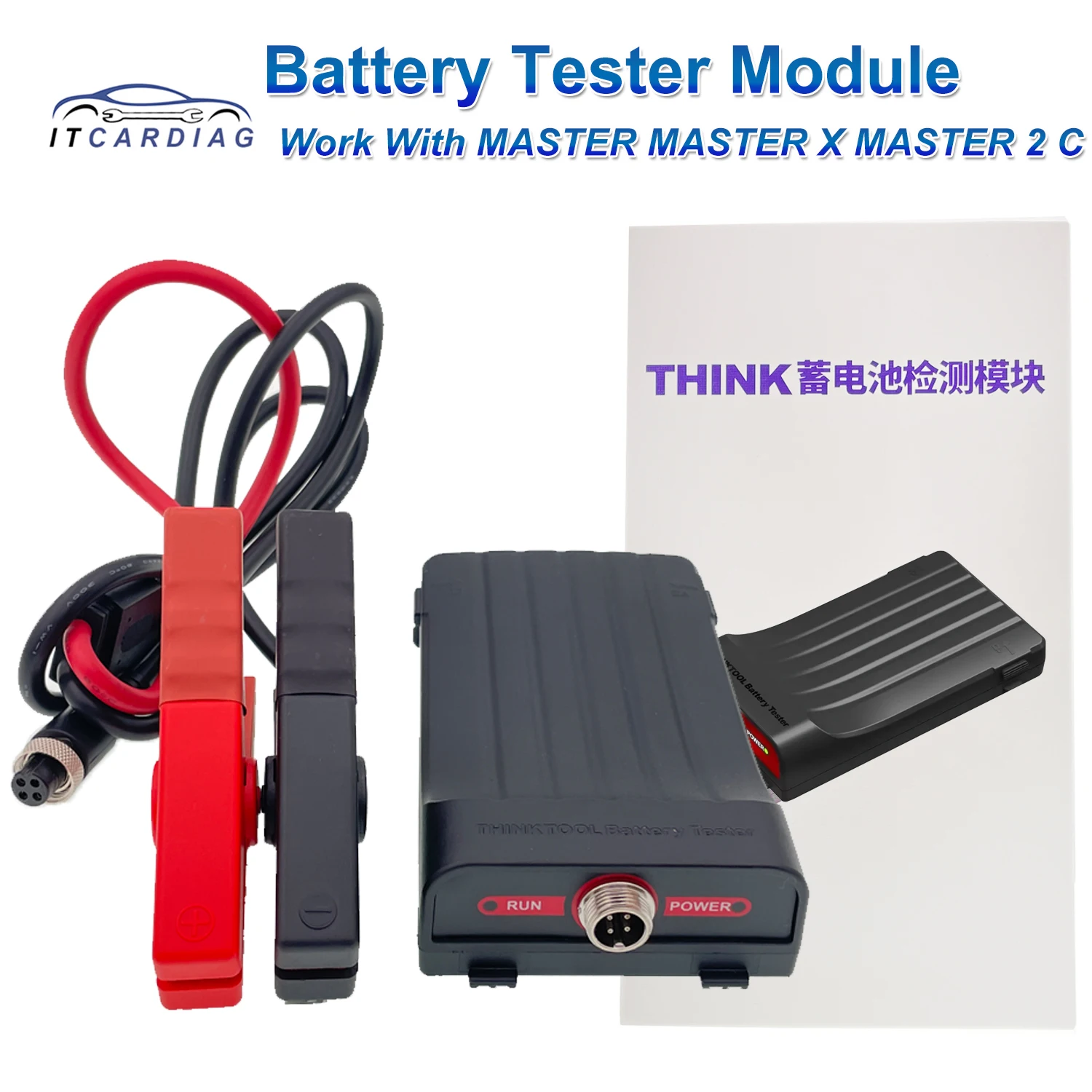 Thinkcar Thinktool …