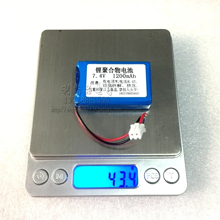 Głośnik z baterią litowo-polimerową 7,4 V, pozytywka odtwarzacza, maszyna do opowieści 1200 mAh